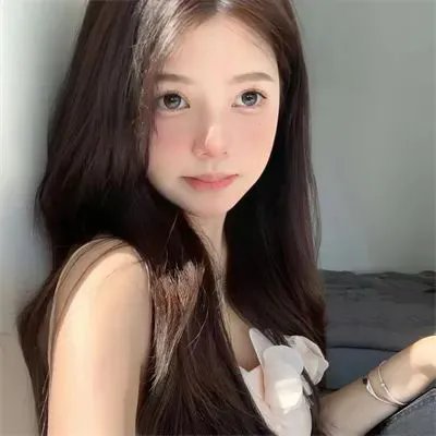 冰清欲洁